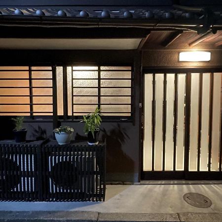 Kyomachiya Momo - Vacation Stay 29895V 京都 外观 照片