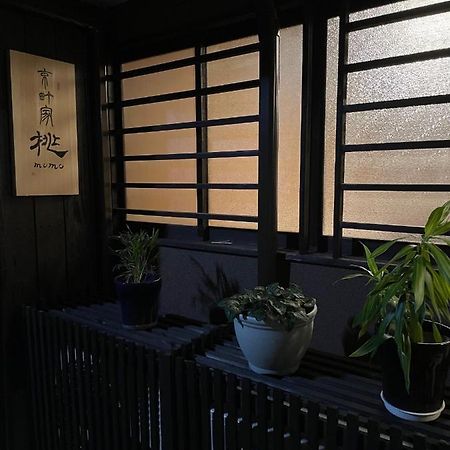 Kyomachiya Momo - Vacation Stay 29895V 京都 外观 照片